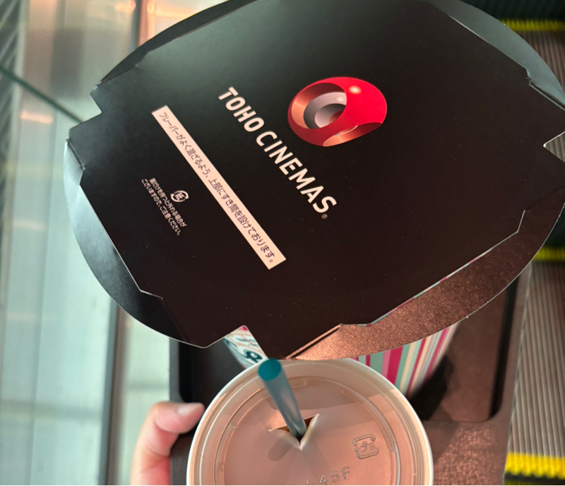 ポップコーン美味すぎる🍿