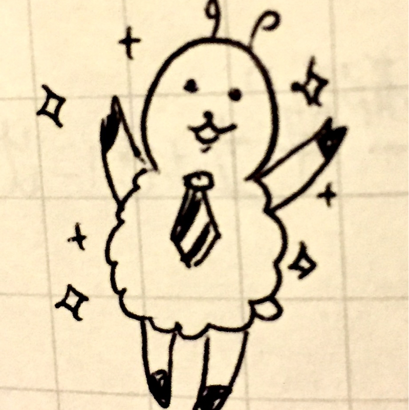仕事でしか得られないものってあるよな