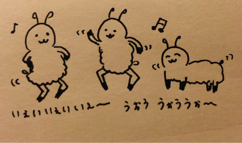 最近ハマってる漫画の話