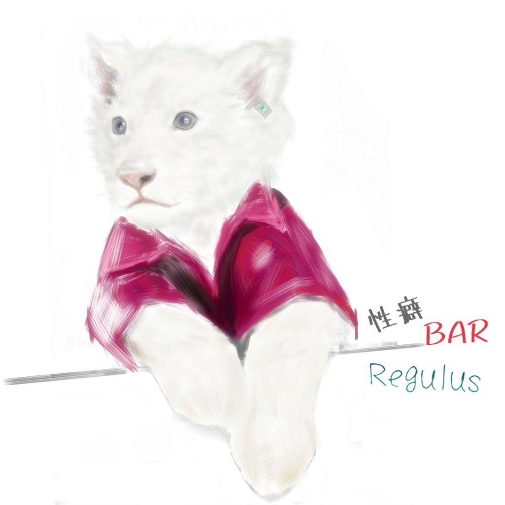 【歌ってみた】勇者【YOASOBI】