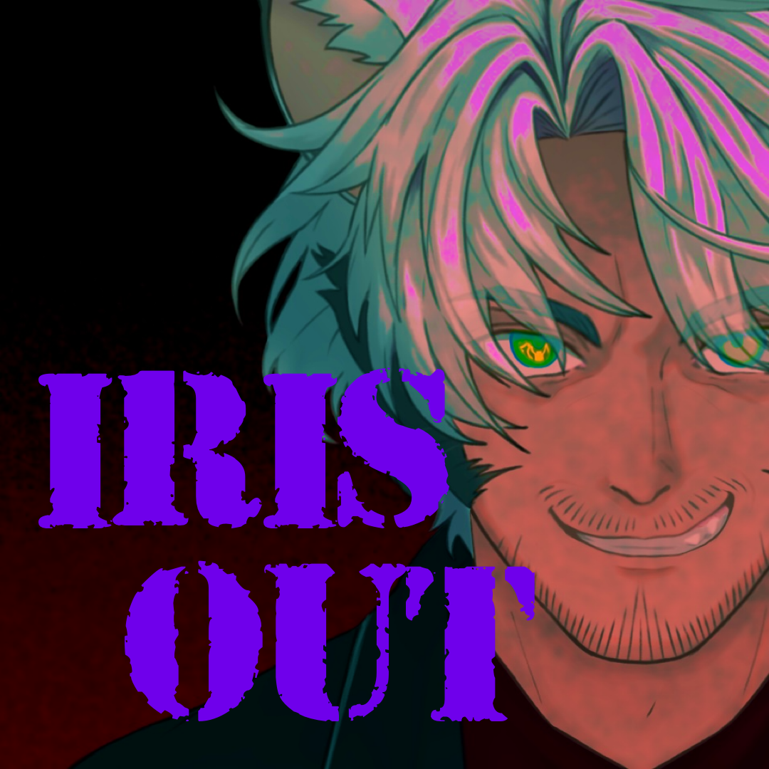 【歌ってみた】IRIS OUT【米津玄師】