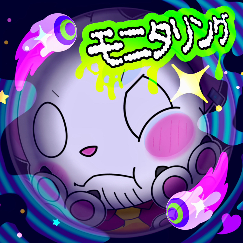【歌ってみた】モニタリング【DECO*27】