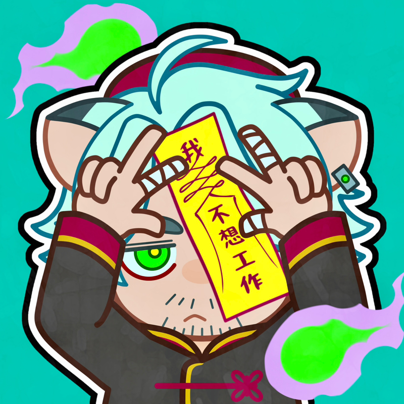 レグ