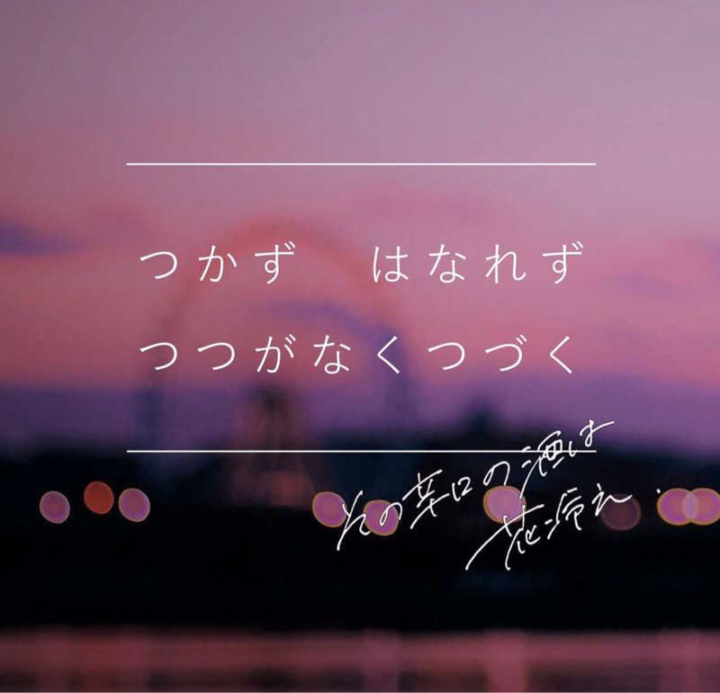 新刊と無配のはなしをするよ