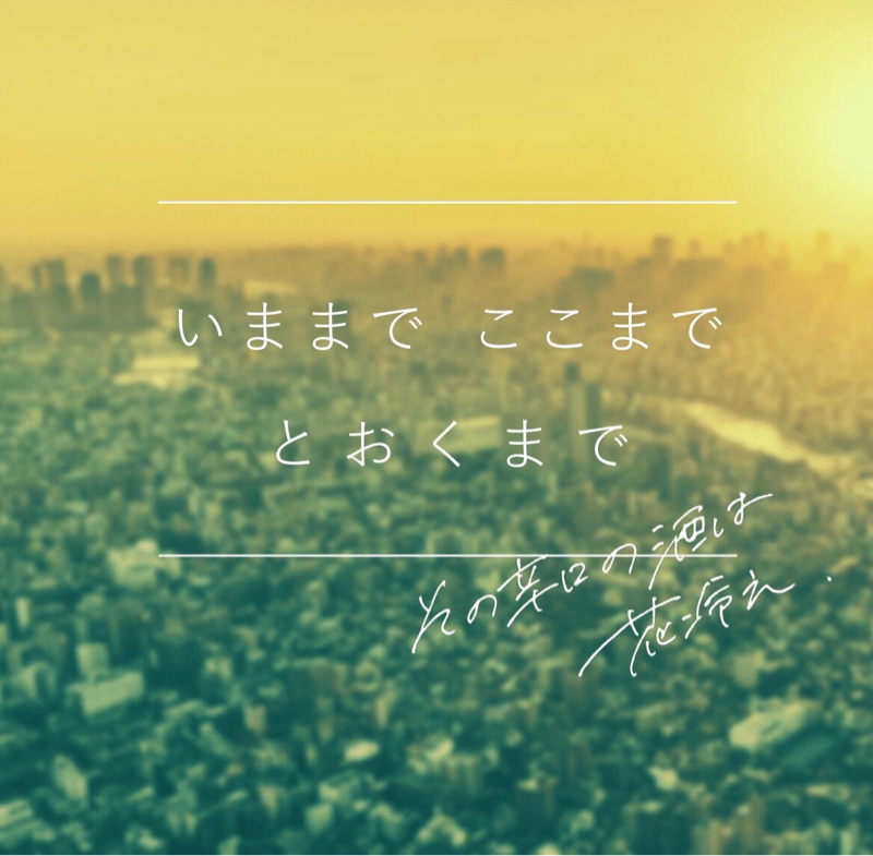 花冷えの新刊の話をするよ