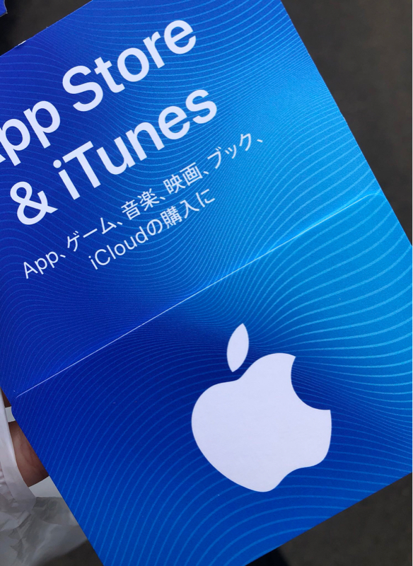 とりとめのない話