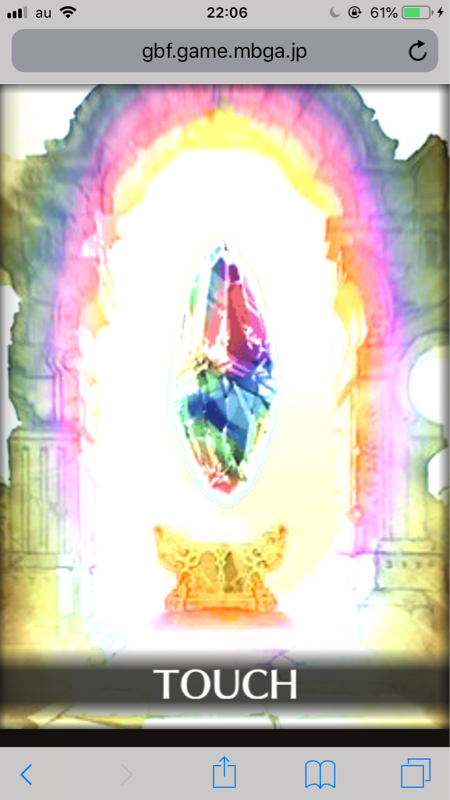 いつにも増してとりとめのない話。