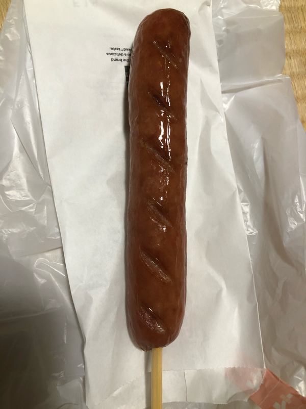 ざわレィディオ