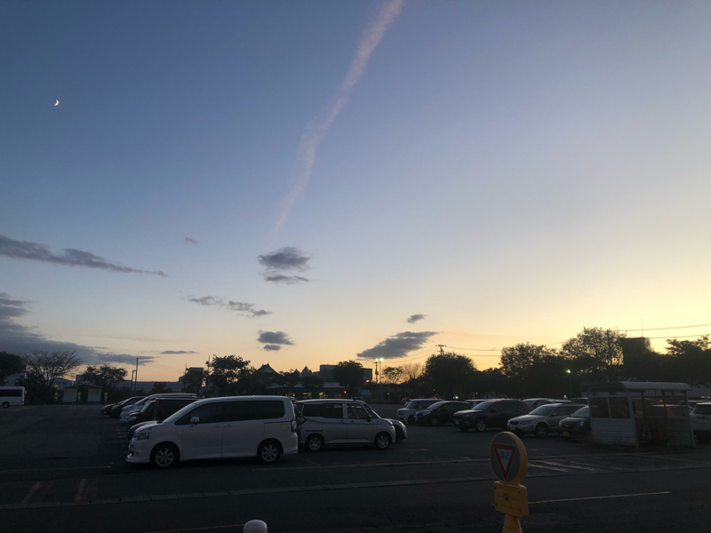 ざわ、アンドその他レィディオ