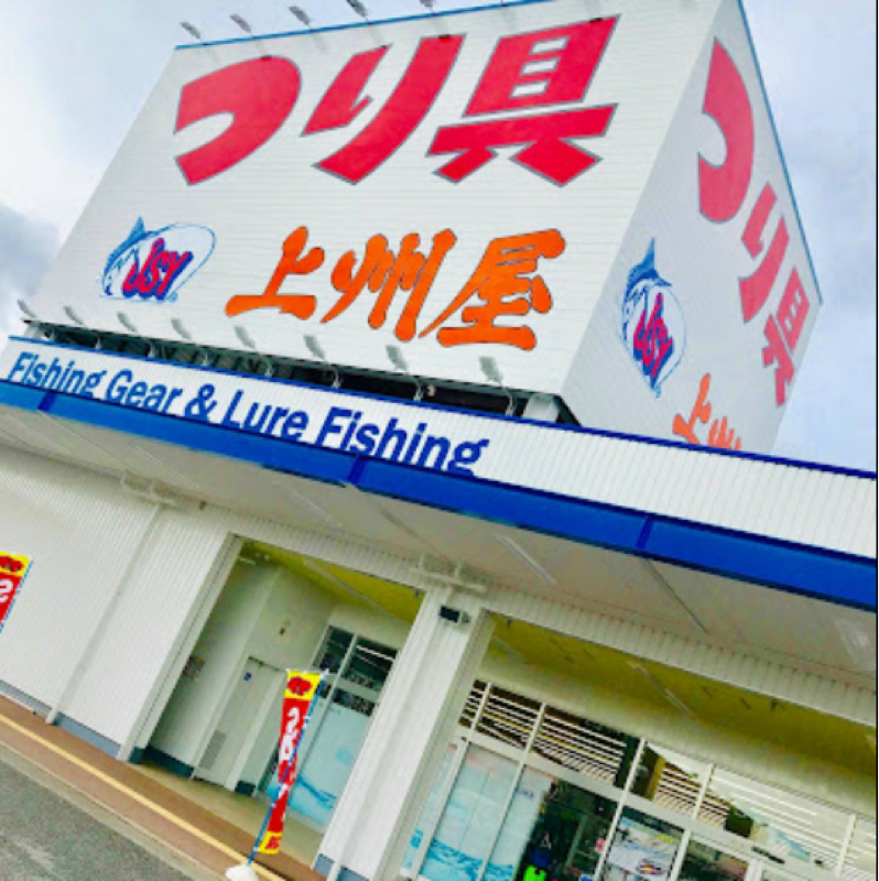 【火曜日】ニュース一本釣り