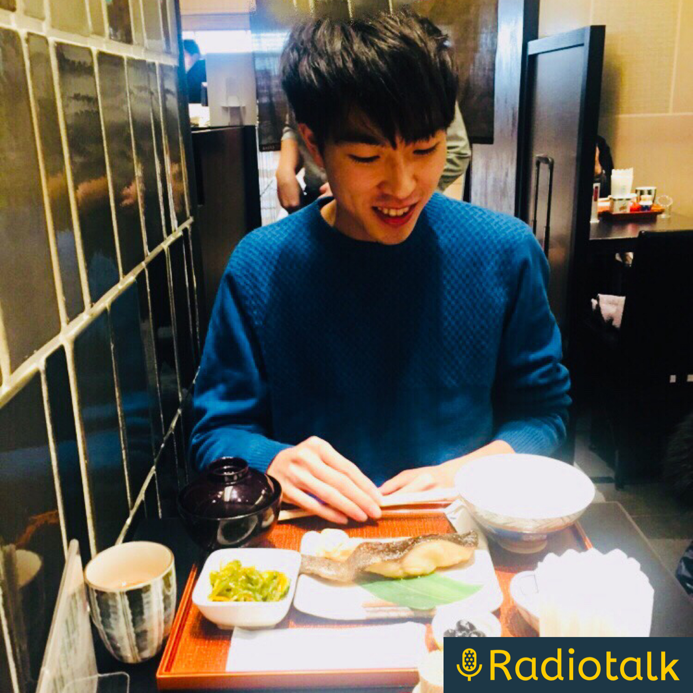 休日研究会 podcast artwork