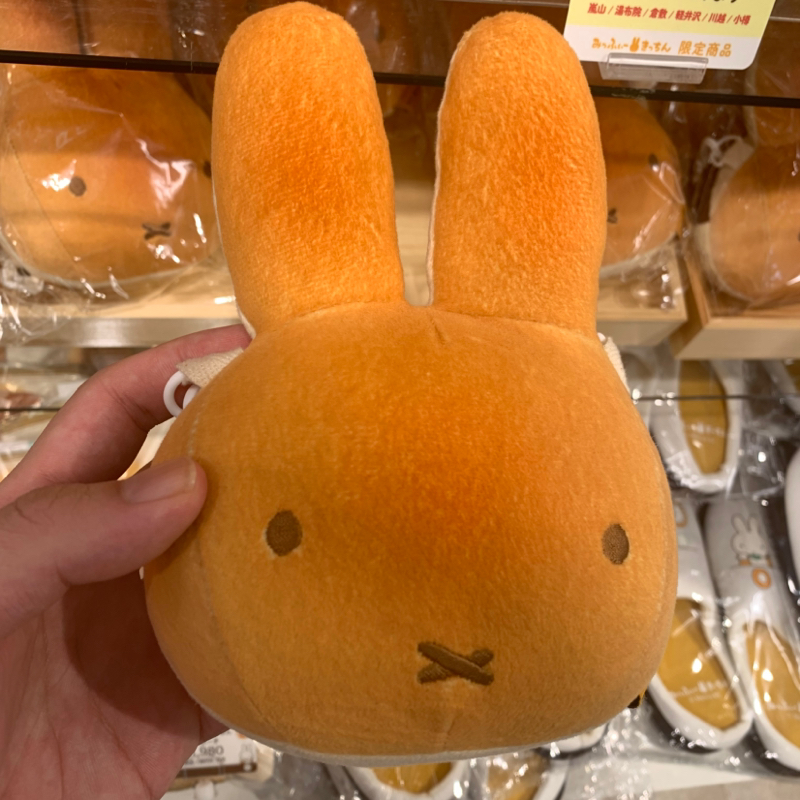 厚顔無恥