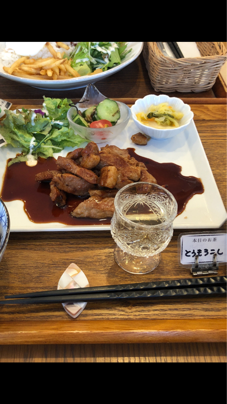 江坂編-MagisとEden