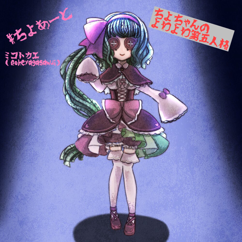 第39夜「第五人格の魅力と今後の展望」