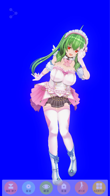 ちよっとないと！第2夜