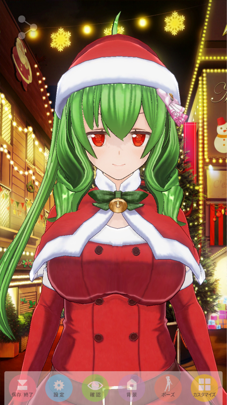 ちよっとないと！第9夜