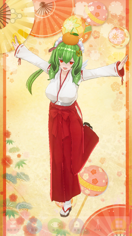 第15夜！（朝）「焼き肉と正月と…」