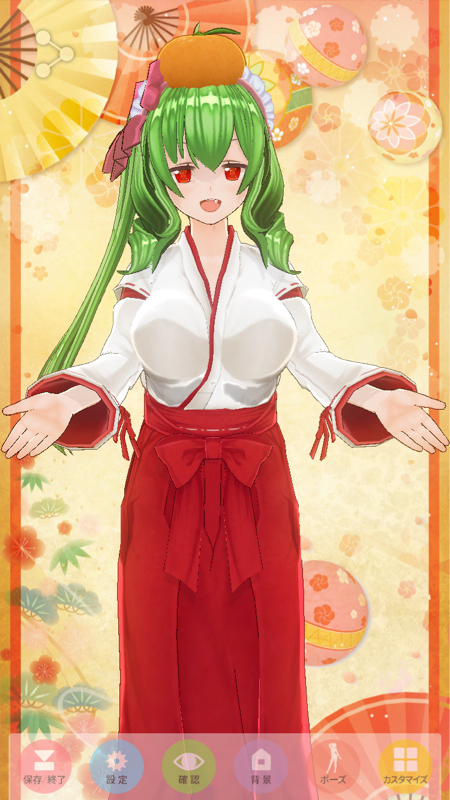 第17夜！「川柳の作り方ともつ鍋の魅力」