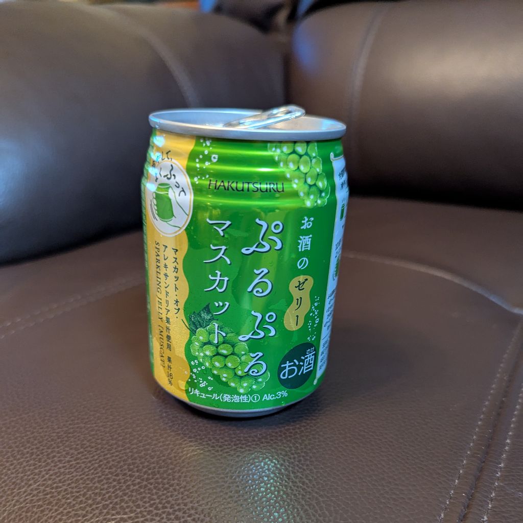 冷静になれよ！