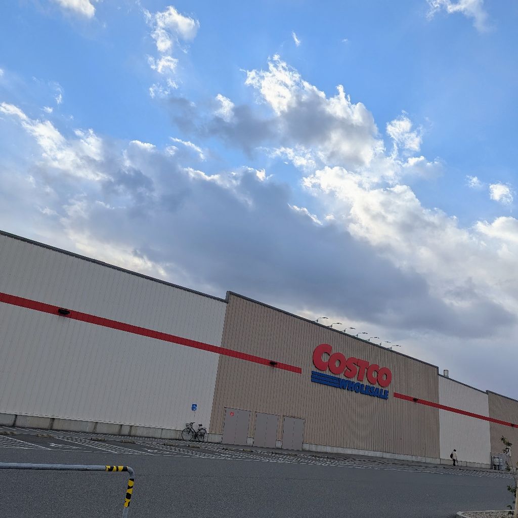 3度目の成人式に向けて