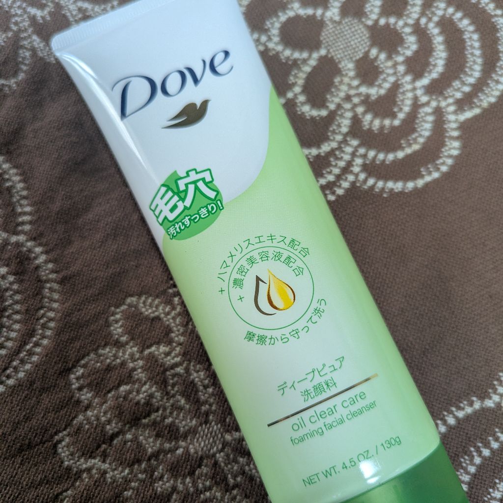 最近のネットニュースで…