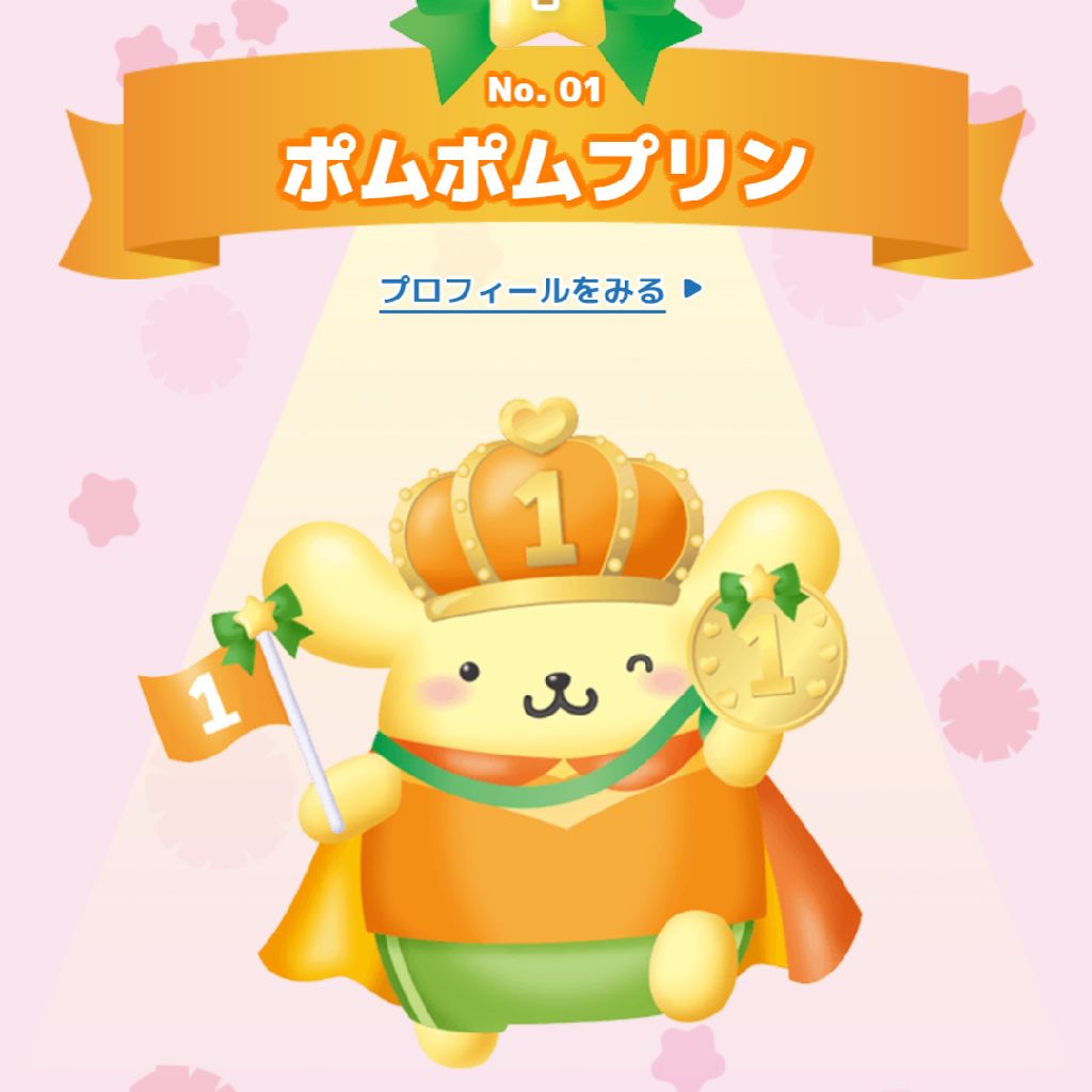 凹むアラフィフ