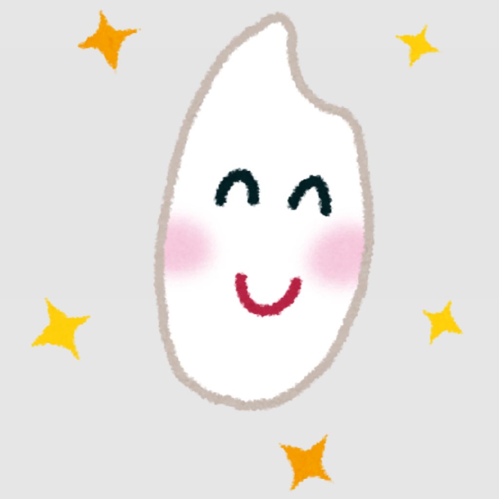 アラフィフとAI