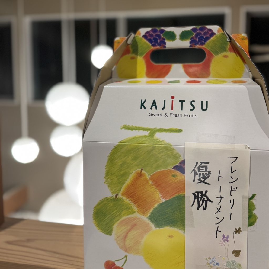アラフィフになってよかったこと