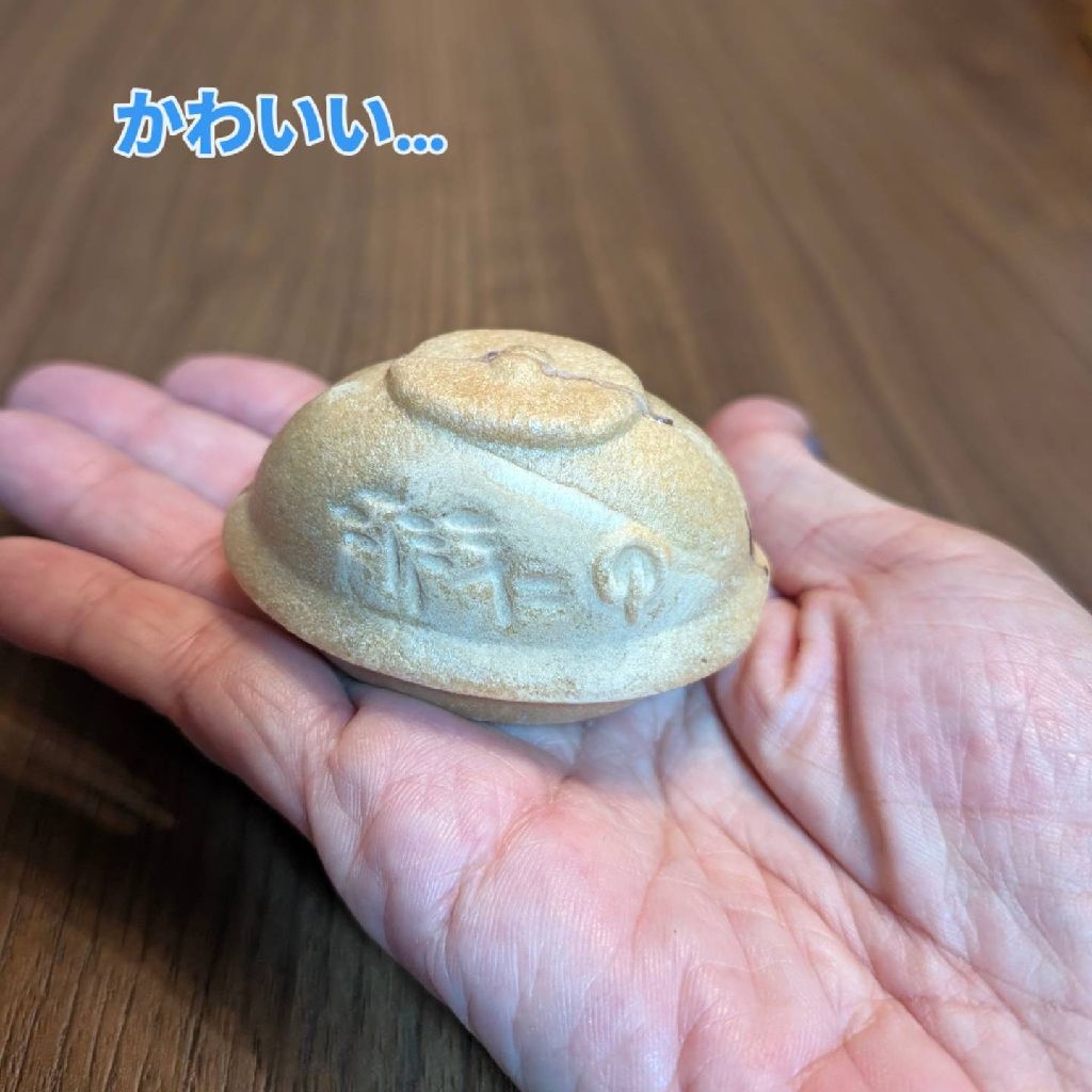 アラフィフになってよかったⅡ
