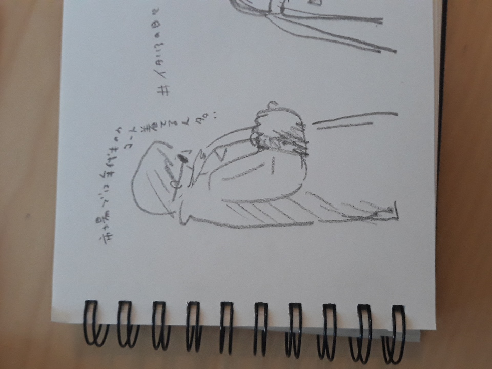 感情を思い出すこと