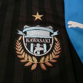 新潟港開港150年 砕氷船しらせ