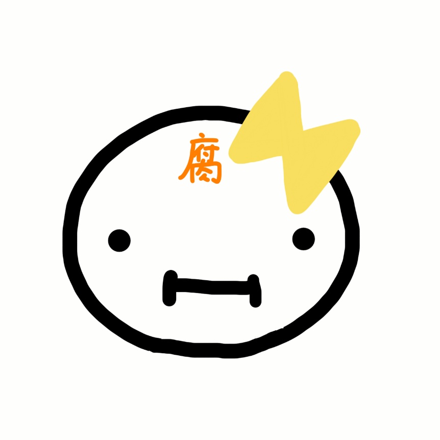 1月イベントについて