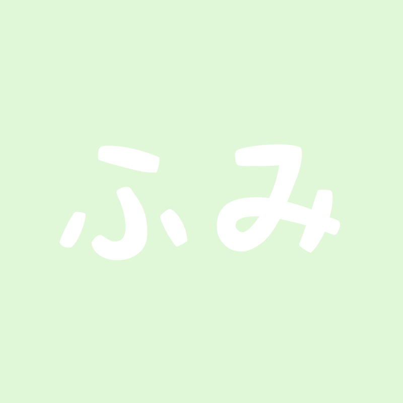 ②橋本涼くんに落ちた話