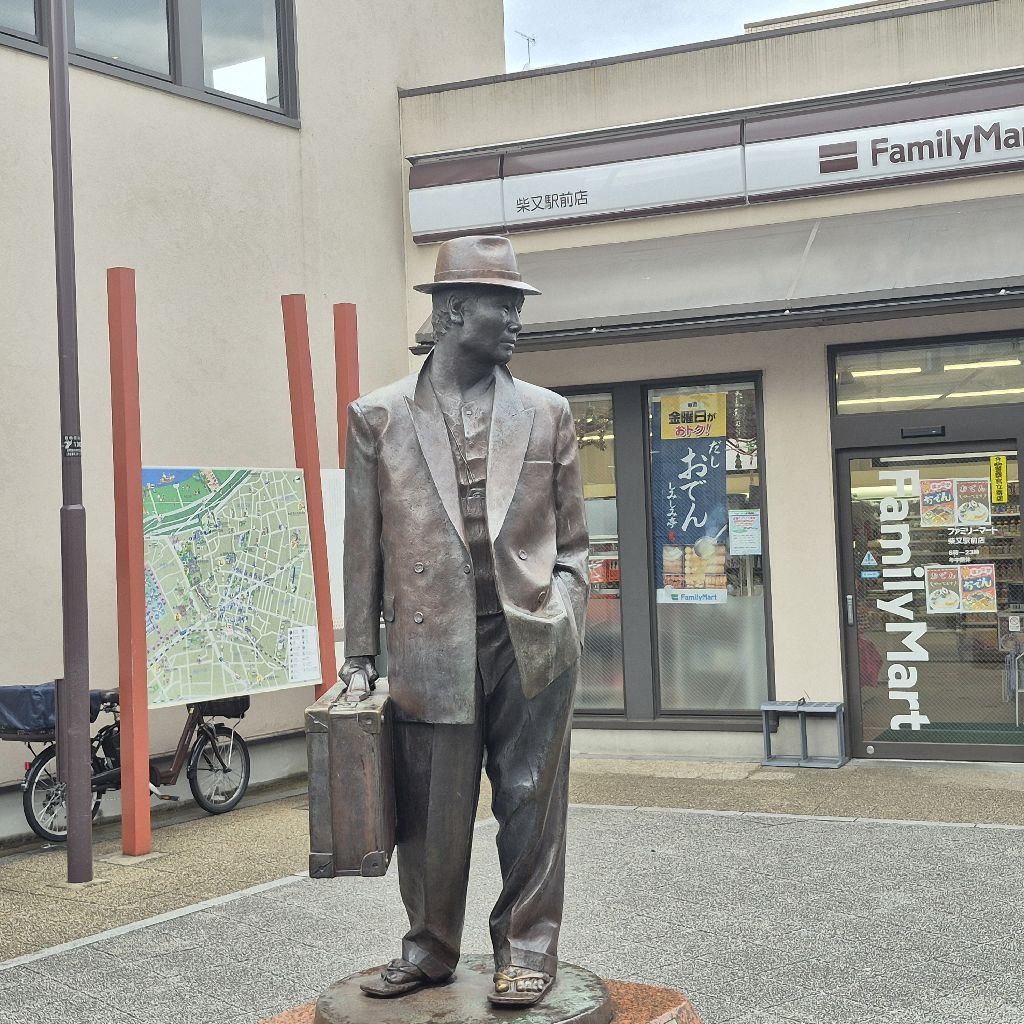 再びの柴又観光❗