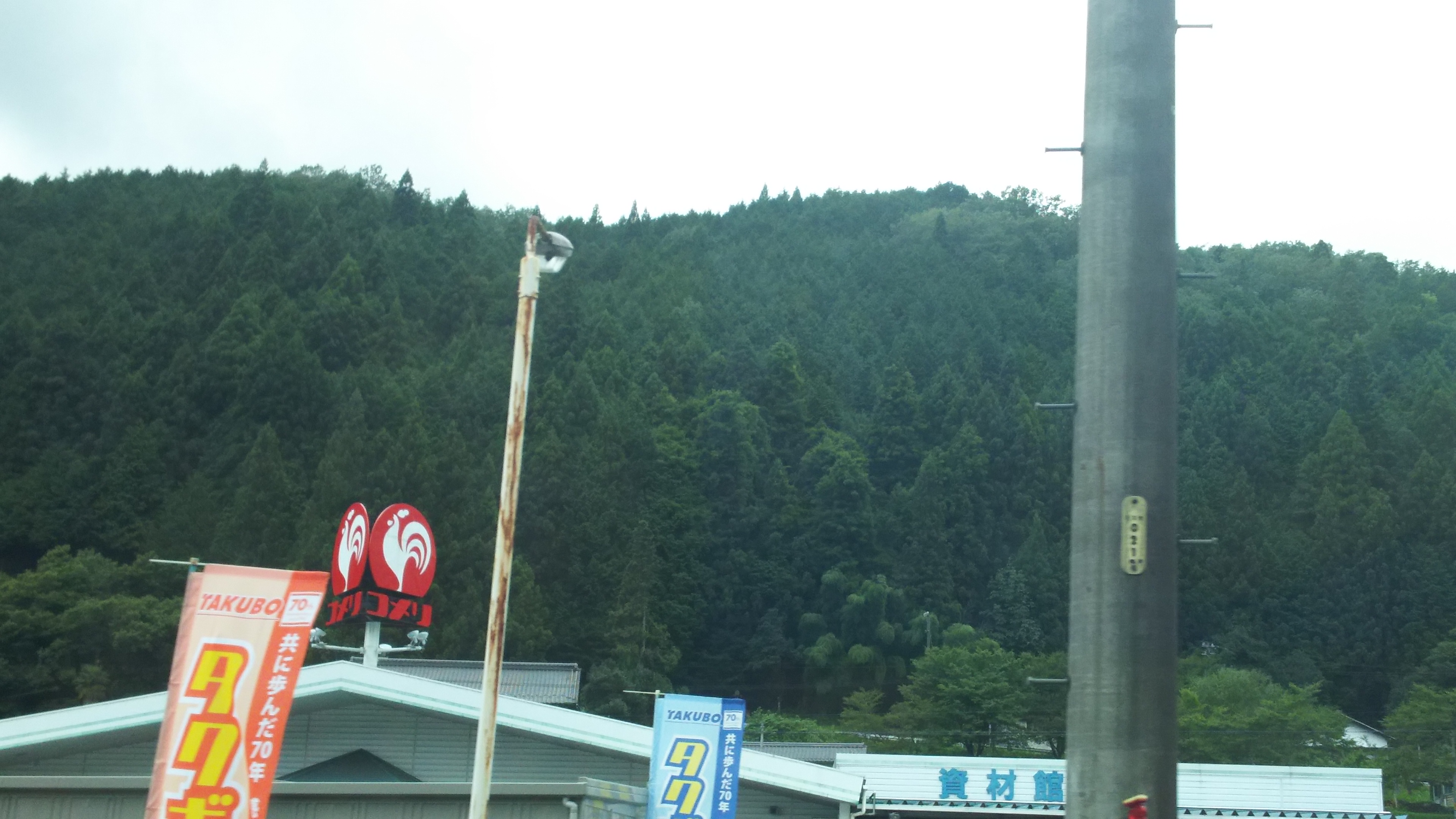 全力紹介ダレトーク～はぎかすラジオ～