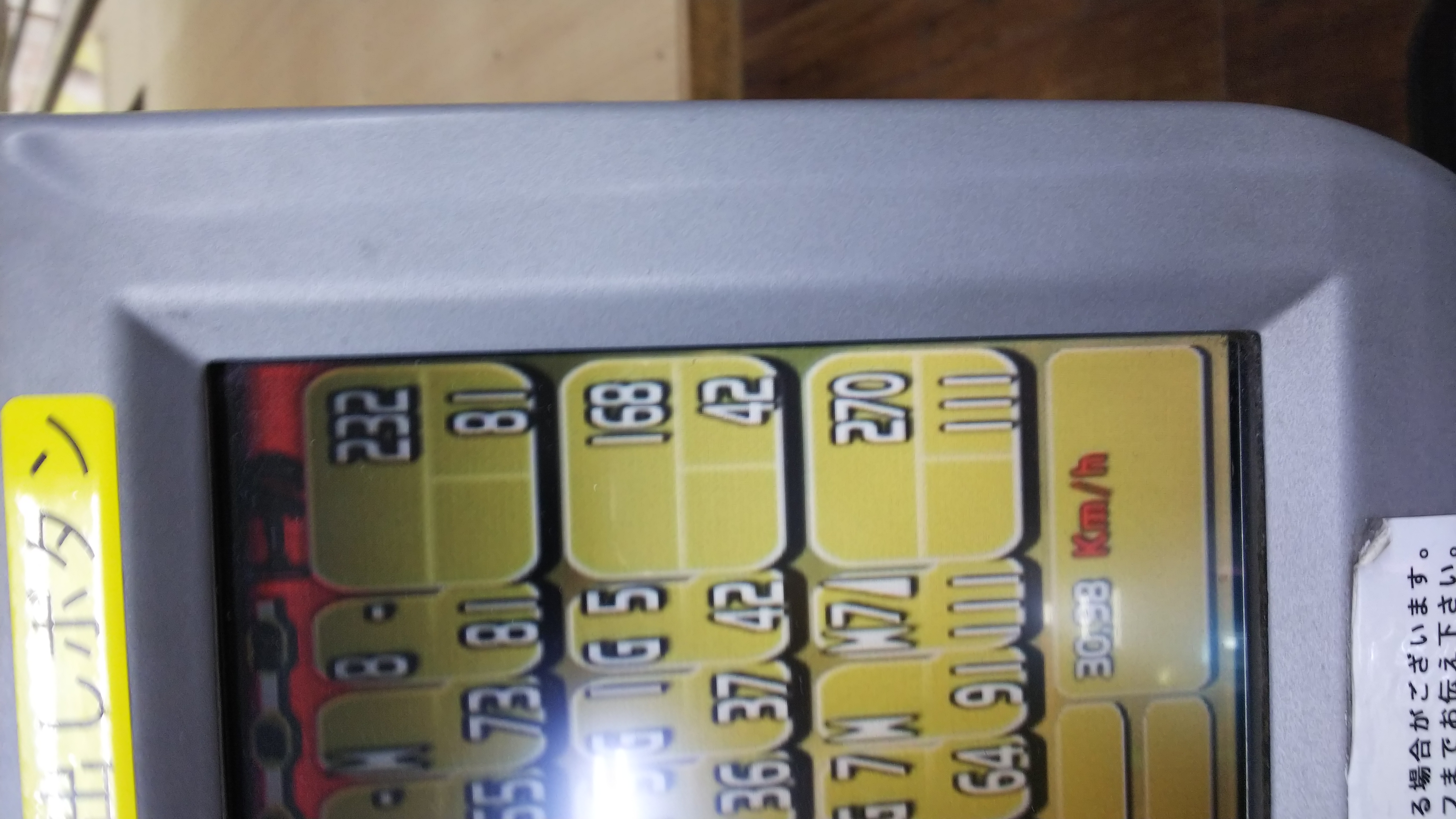 mightyの雑談～ダレトーク～