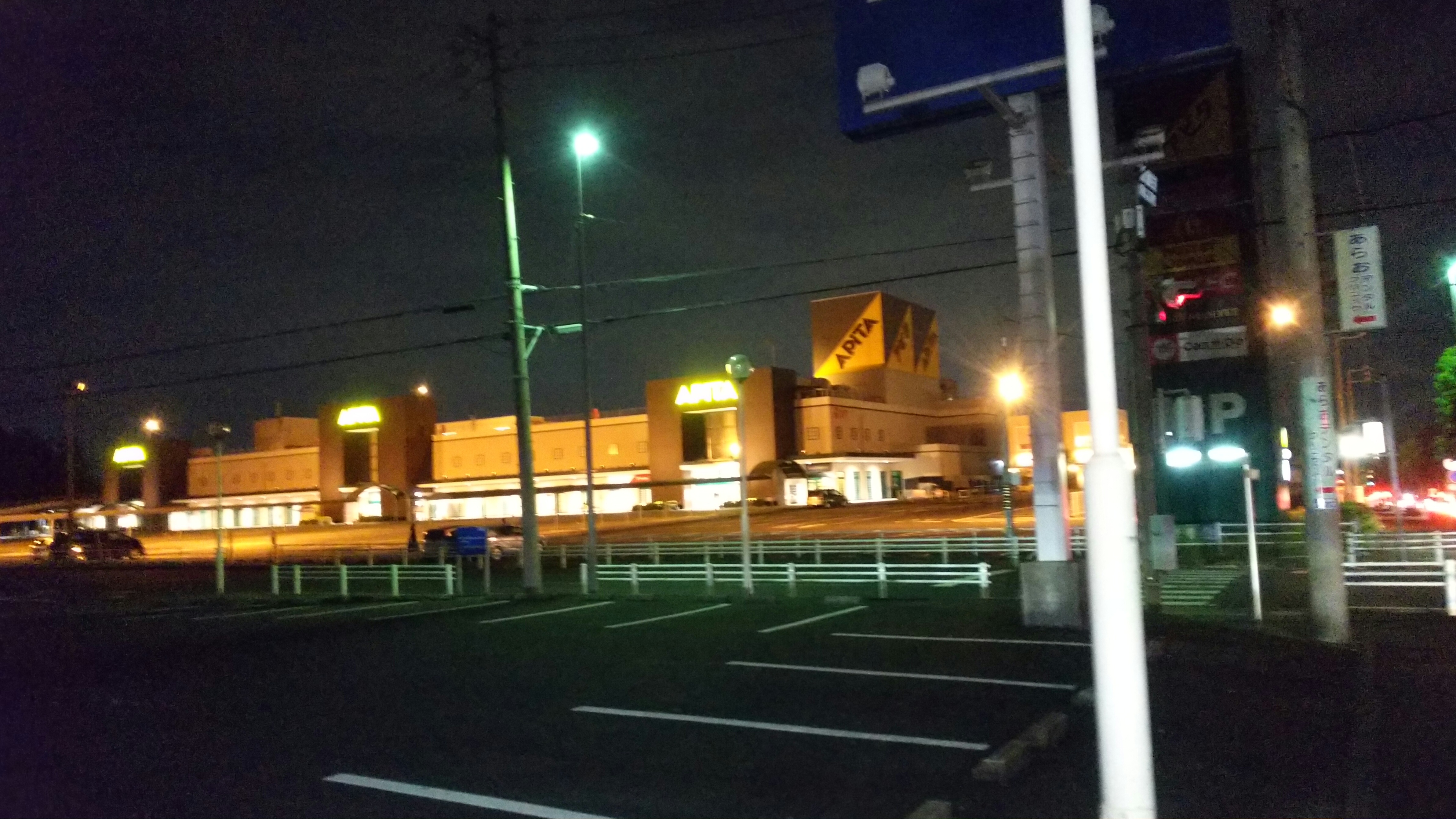 お題ダレトーク