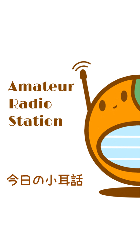 #196 Re:うどん