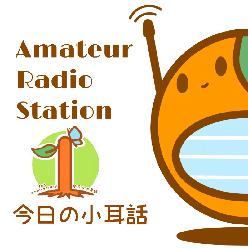 風邪っぴきで作ろ