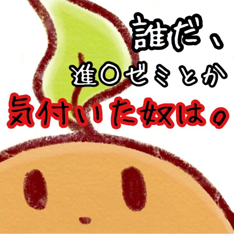 #6 Radiotalkがくれたもの。