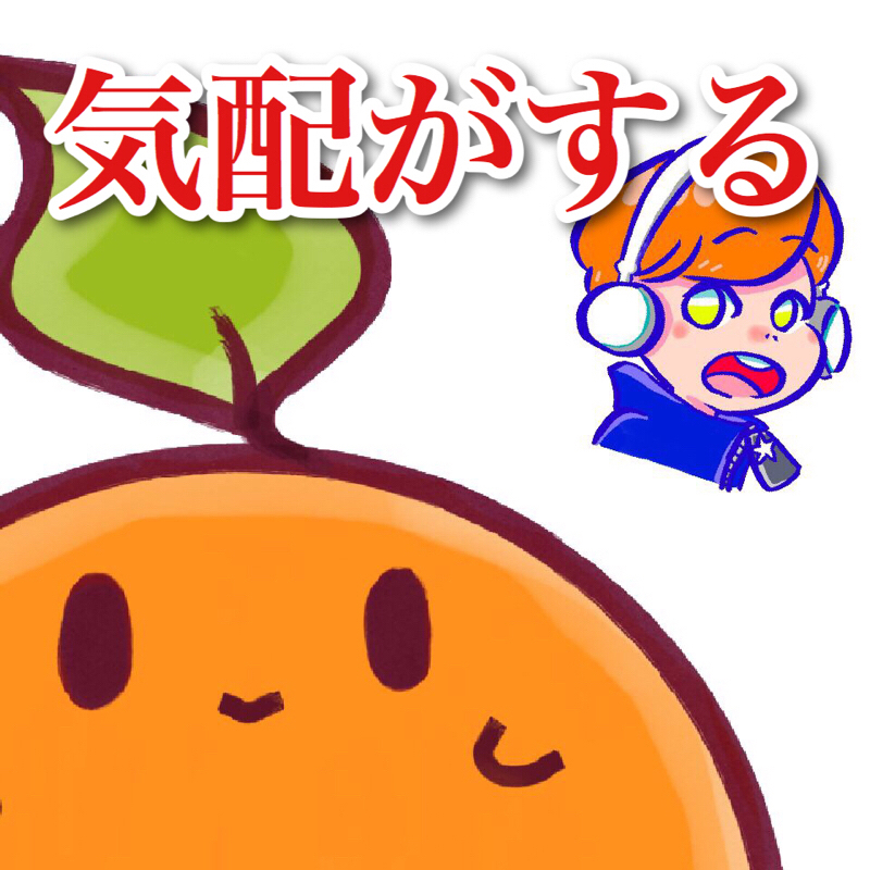 特別編 トーク撮ろうと思ったら乱入された。 前半戦