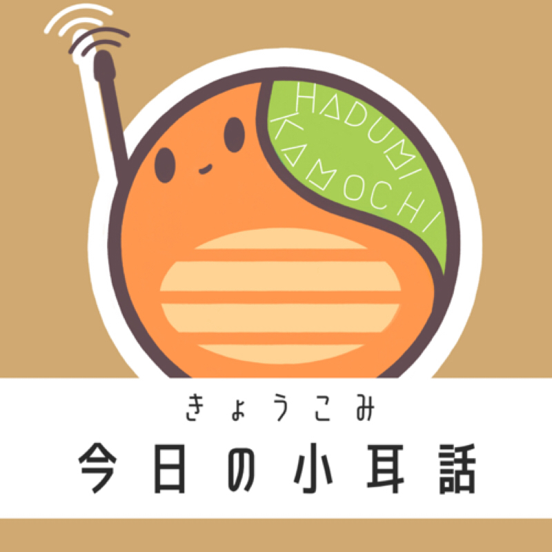 客足ゼロ?/元気になった理由