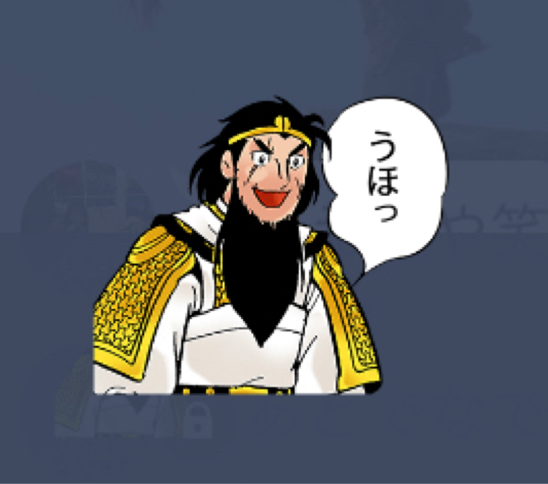 #4 誰が俺のマイブーム興味あんねん