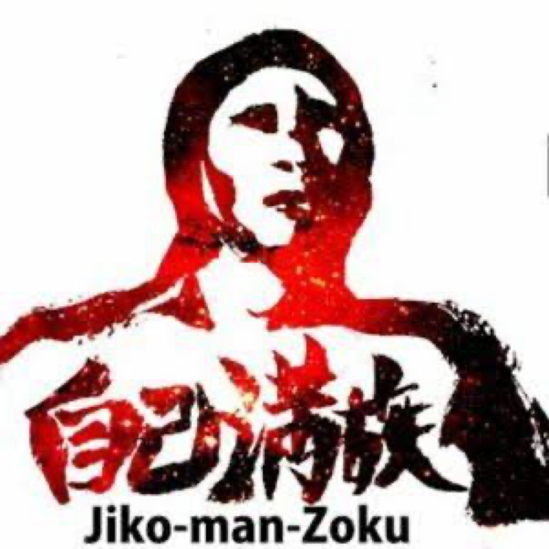 #12 やっぱ早起きできたらテンション上がるよな