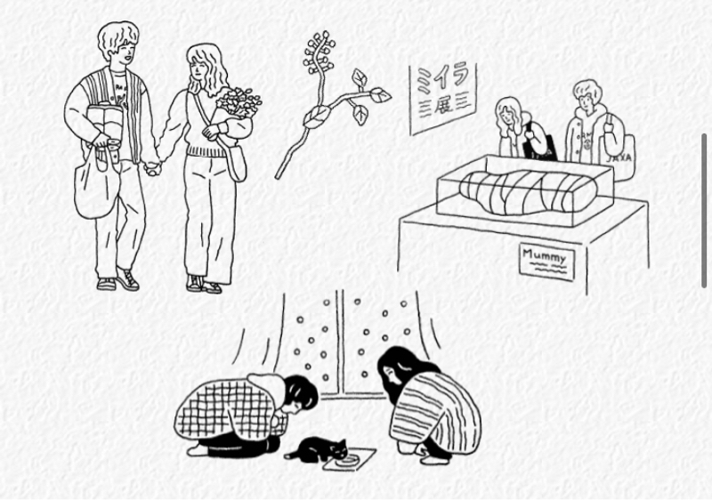 #31 ちょっと語らせて（中半）