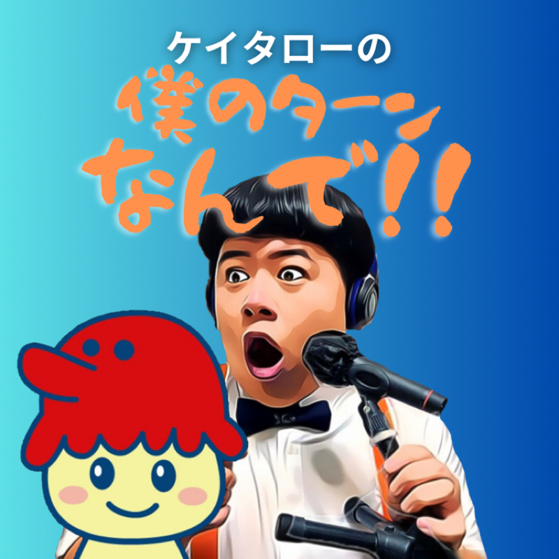 #600 TOP配信者またはおしゃべりねぇさんのだらだら🐙だーこ🤗さんとコラボした話