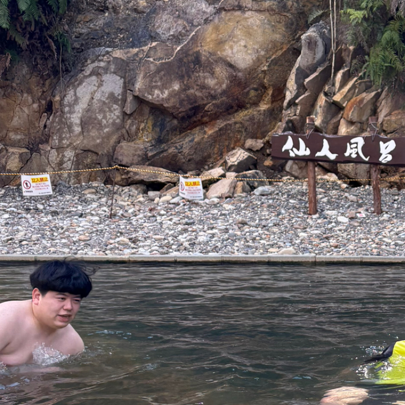 #608 湯之口温泉と川湯温泉の話