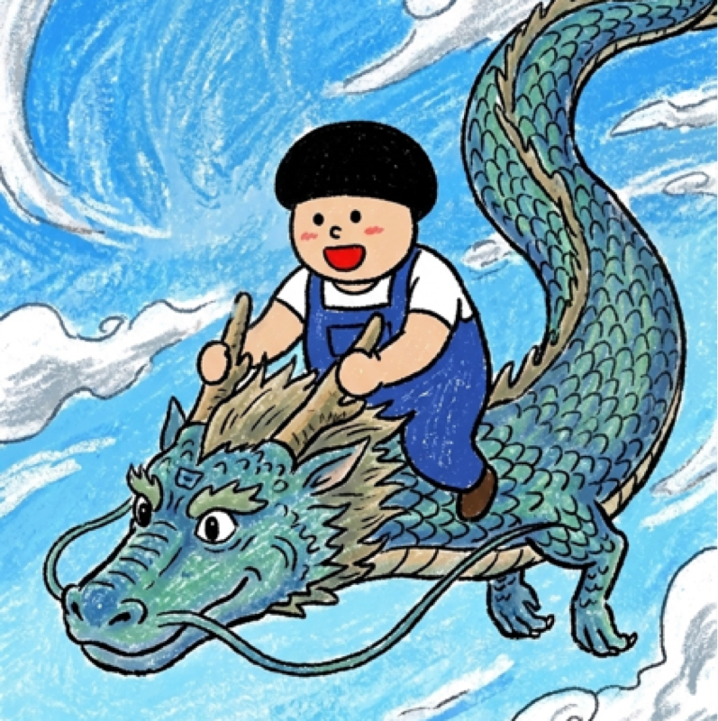 #625 今日！登竜門！の話