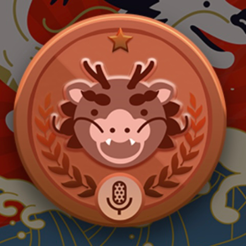 #626 登竜門ありがとうございましたの話