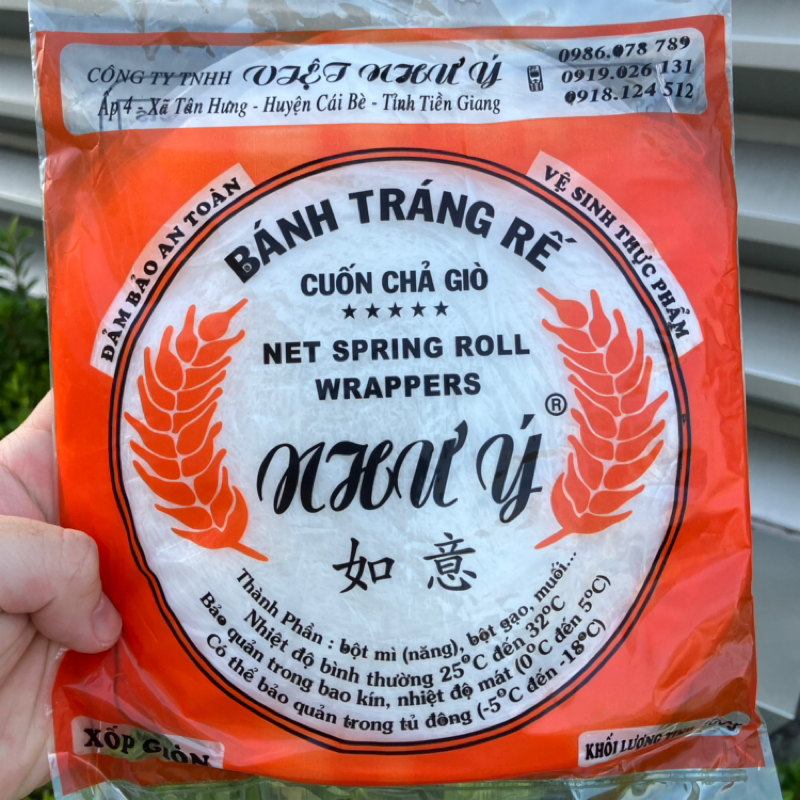#693 ベトナム食品店の話
